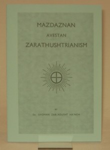 Avestan Zarathushtrianism 1937