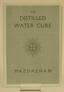 The Distilled Water Cure 1946