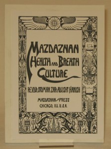 Health and Breath Culture 1914 2nd edition - adhesive binding