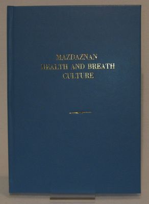 Health and Breath Culture 1914 2nd edition